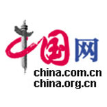 友情链接：中国体育